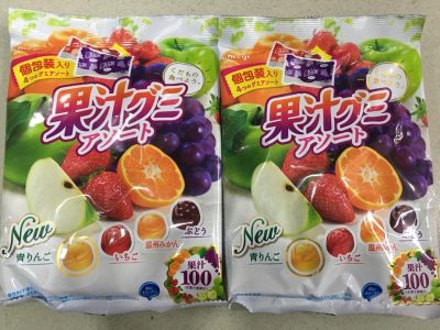 Kẹo mềm trái cây tổng hợp Nhật túi 100v
